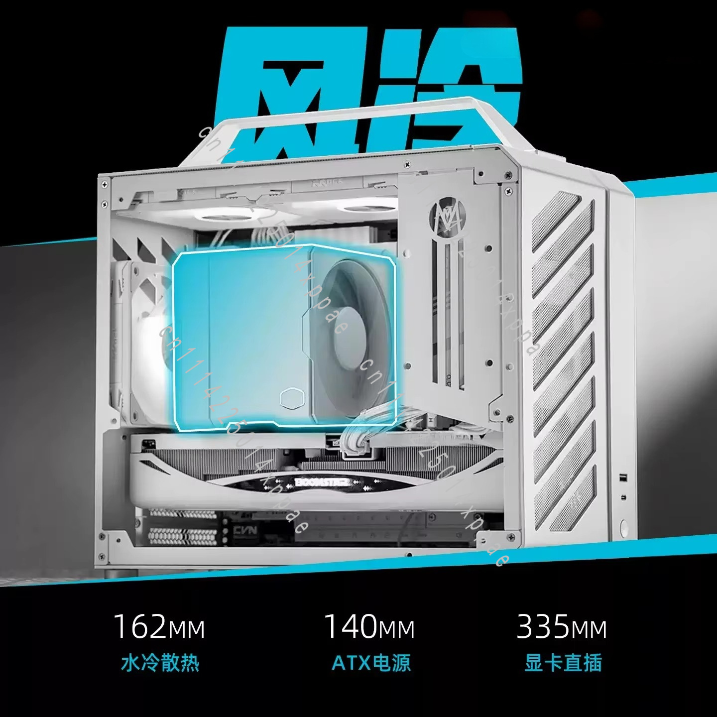 C28 - ITX/MATX Compatible Wate - đánh giá và giá Mechanic Master C28 Matx Portable Pc Case